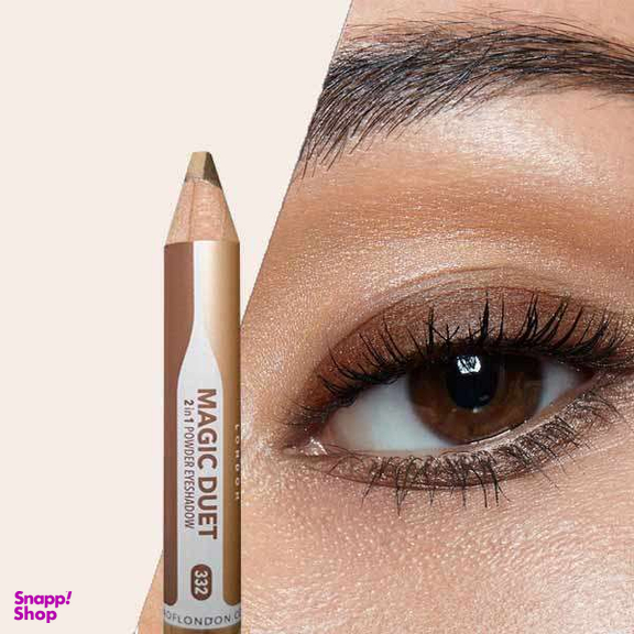 سایه چشم مدادی پیپا مدل Magic Duet شماره 332 رنگ بژ و قهوه ای