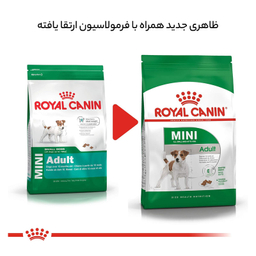 غذای خشک رویال کنین مدل مینی ادالت وزن 2000 گرم