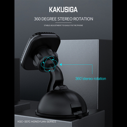 پایه نگهدارنده موبایل مدل KSC-337C