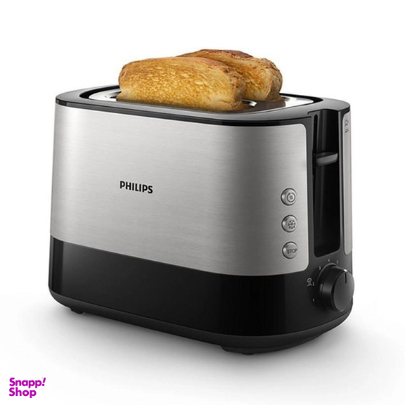 توستر فیلیپس مدل HD2637
