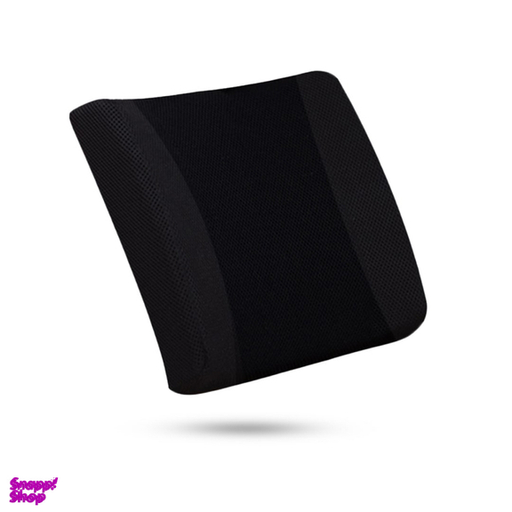 ست زیرنشیمنی یو و پشت کمری ماساژور دکتر بیست مدل یو کد DR21