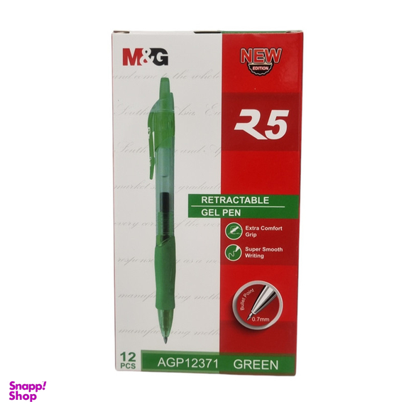خودکار ام اند جی کد R5 بسته 12 عددی