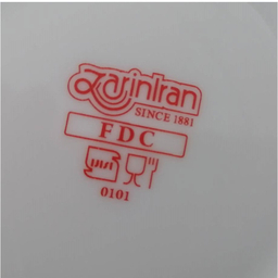 قوری چینی زرین ایران مدل چهار ترک 5 آران مینیاتور درجه 3