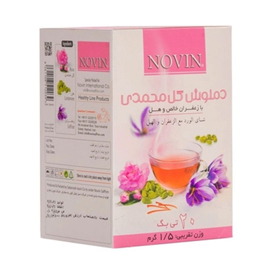دمنوش گل محمدی زعفرانی نوین زعفران بسته 20 عددی