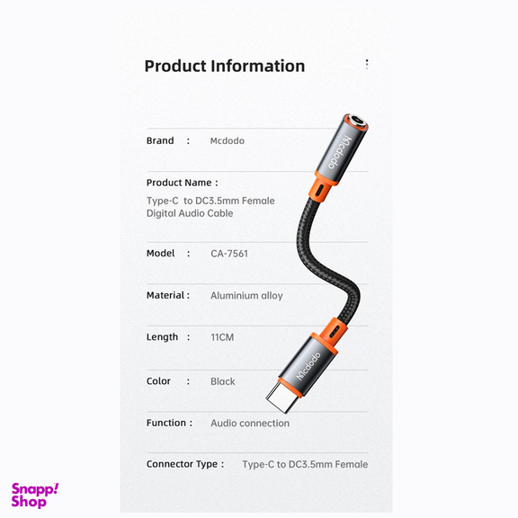 کابل تبدیل USB-C به جک 3.5 میلیمتری مک دودو مدل CA-7561 طول 11 سانتی متر