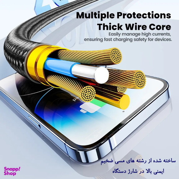 کابل تبدیل Type-C به Lightning توکی مدل 20W TQ-X47C3 طول 1 متر