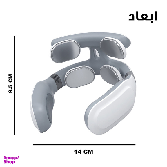 ماساژور گردن مدل JT-oo8 NEW