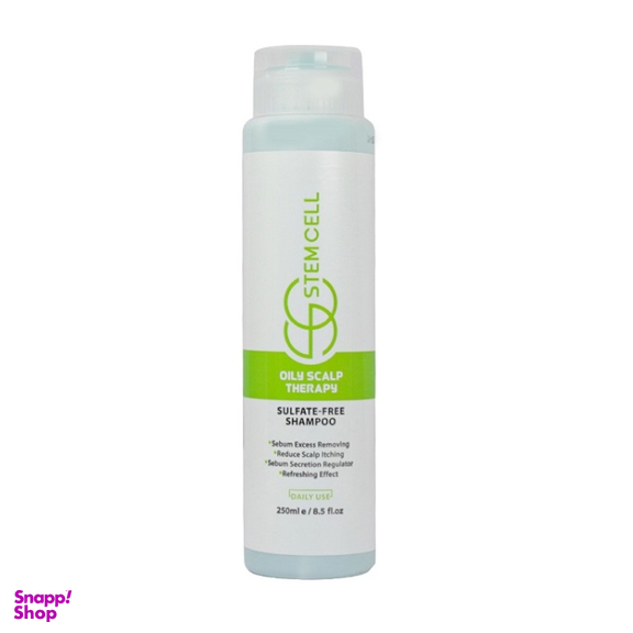 شامپو مو ضد ریزش مو استم سل مدل Sulfate Free مناسب موهای چرب حجم 250 میلی لیتر