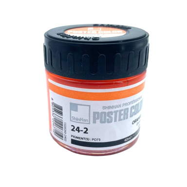 گواش شین هان رنگ Orange 2 کد 2-24