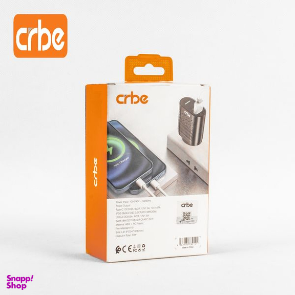شارژر دیواری کربی مدل BE-R103 33W
