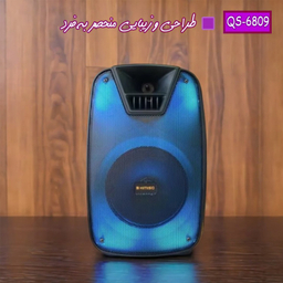اسپیکر بلوتوثی قابل حمل کیمیسو مدل QS-6809