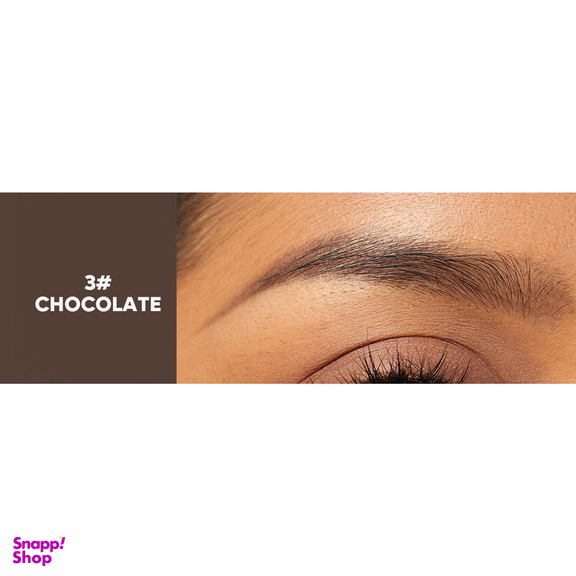مداد ابرو شیگلم مدل BrowsOnDemand Chocolate