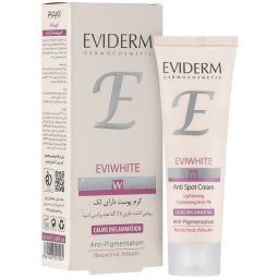 کرم ضد لک اویدرم مدل اوی وایت حجم 30 میلی لیتر