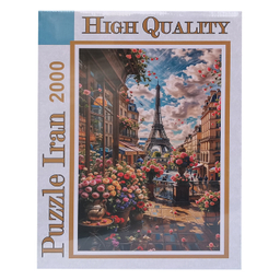 پازل 2000 تکه پازل ایران کد 1021928