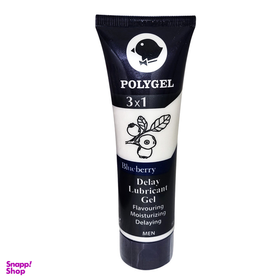 ژل تقویت جنسی پلی ژل مدل Blueberry وزن 85 گرم