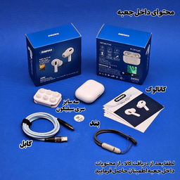 ایرفون بی سیم بلوتوثی ریمکس مدل AirPods Pro2 R-120