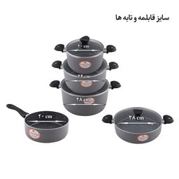 سرویس پخت و پز 9 پارچه کاج نچسب مدل Flora