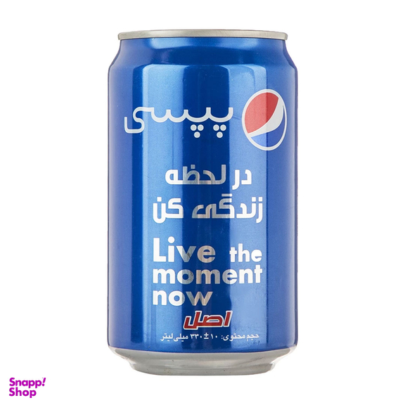 نوشابه گاز دار با طعم کولا پپسی حجم 330 میلی لیتر