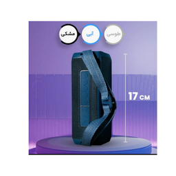 اسپیکر بلوتوثی قابل حمل آرگون مدل Argon AR-B0204