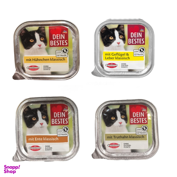 کنسرو غذای گربه دین بستس مناسب بالای 6 ماه وزن 400 گرم مجموعه 4 عددی