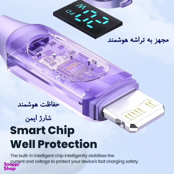 کابل تبدیل Type-C به Lightning توکی مدل 20W TQ-X55 طول 1 متر