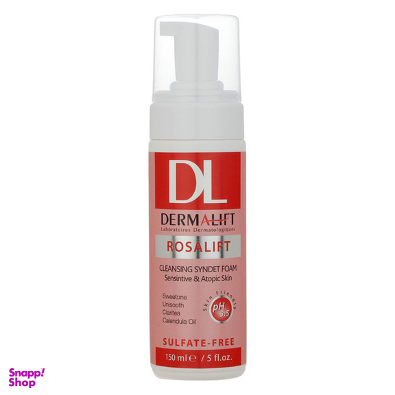 فوم شستشو صورت درمالیفت مناسب پوست های حساس حجم 150 میلی لیتر