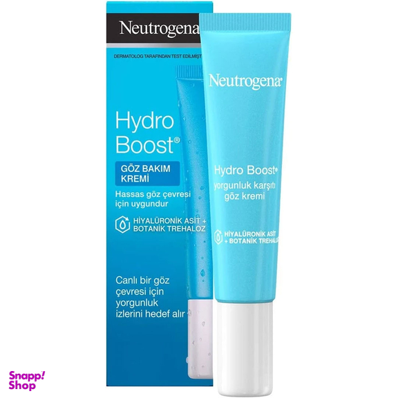 کرم آبرسان دور چشم نوتروژینا مدل Hydro Boost حجم 15 میلی لیتر