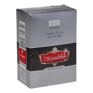 چای نقره ای نشان عطری سیلان شاهسوند وزن 454 گرم