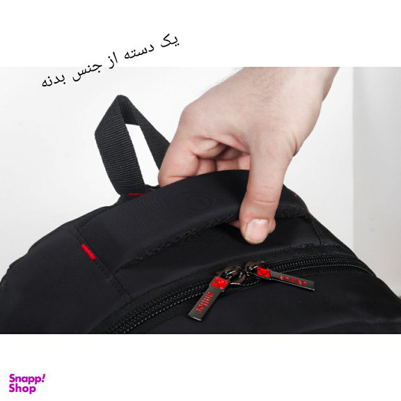 کوله پشتی طرح انتلر مدل Koo-Mstf-Ant