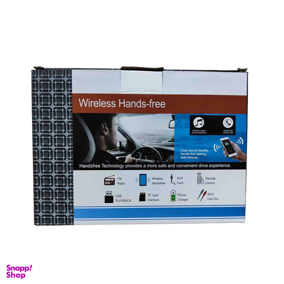 پخش کننده خودرو مدل Multifunction-920