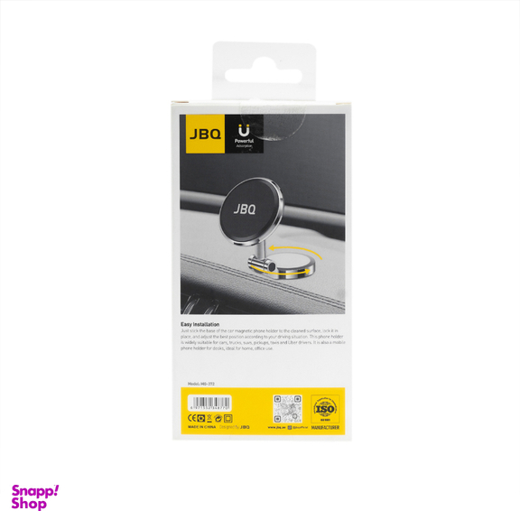 هولدر مغناطیسی جی بی کیو مدل MG-372