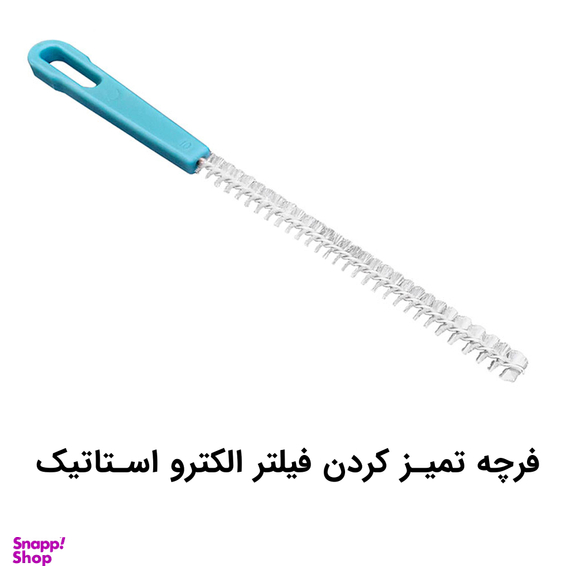 تصفیه کننده هوا آلماپرایم مدل AP-331