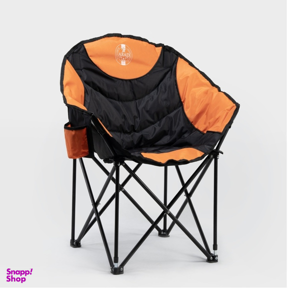 صندلی فلزی مدل کینگ کمپ آراد سایز کوچک مدل Metal Chair
