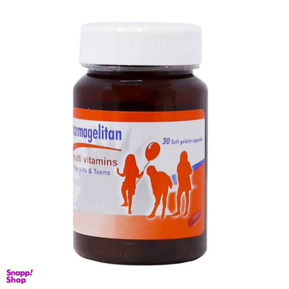 سافت ژل فارماژلیتان کودکان و نوجوانان شرکت داروسازی دانا بسته 30 عددی