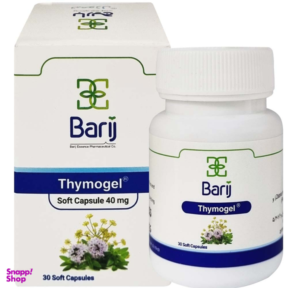کپسول نرم تیموژل باریج اسانس بسته 30 عددی