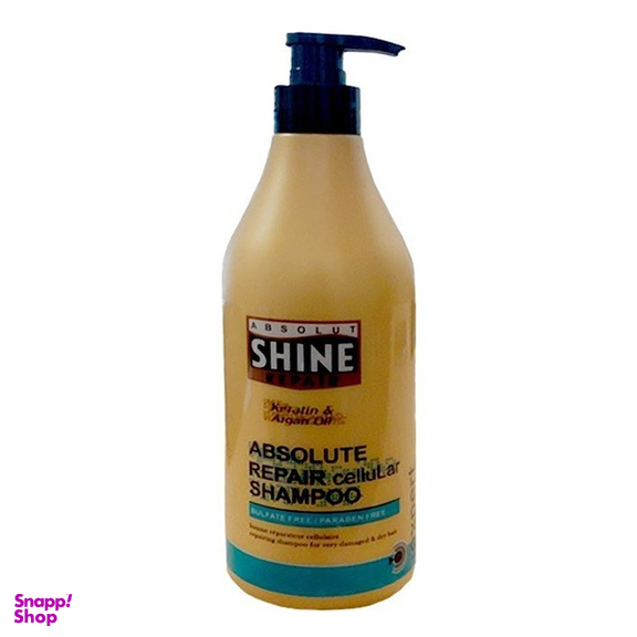 شامپو آبرسان مو شاین مدل Absolute Repair حجم 620 میلی لیتر