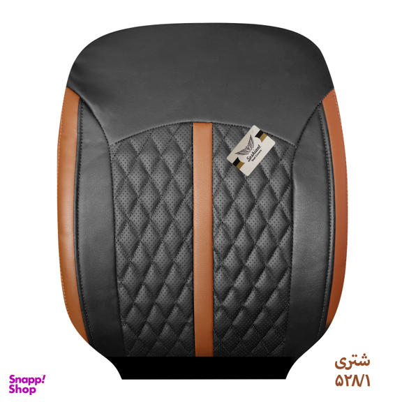 روکش صندلی خودرو سوشیانت مدل افرا مناسب برای پراید 132