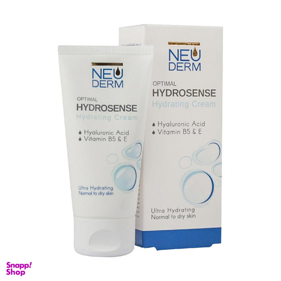 کرم مرطوب کننده نئودرم مدل Hydrosense حجم 50 میلی لیتر