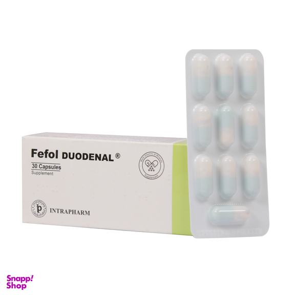کپسول ففول دئودنال اینترافارم بسته 30 عددی