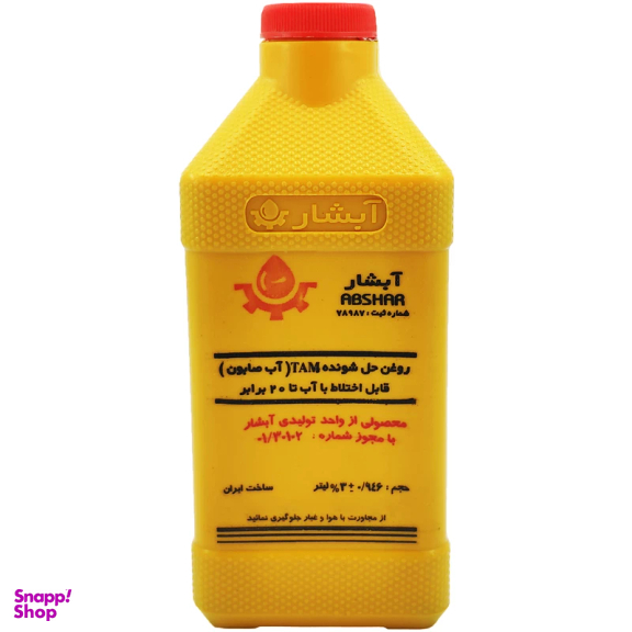 روغن آب صابون آبشار مدل T.A.M آبشار حجم 1 لیتر
