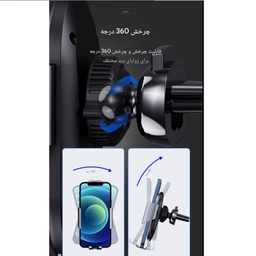 پایه نگهدارنده گوشی موبایل جووی کد ZJ-28