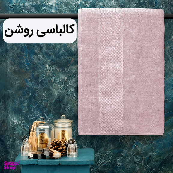 حوله استخری هیرو طرح ماکرو سایز 70×135 سانتی متر