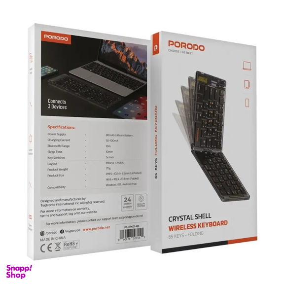 کیبورد بلوتوثی تاشو پرودو مدل Crystal Shell PD-ETK03