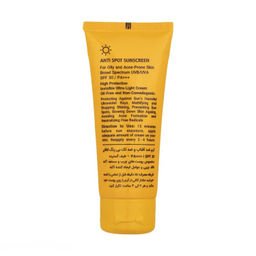 کرم ضد آفتاب و ضد لک بی رنگ لافارر مدل SPF30 حجم 40 میلی لیتر
