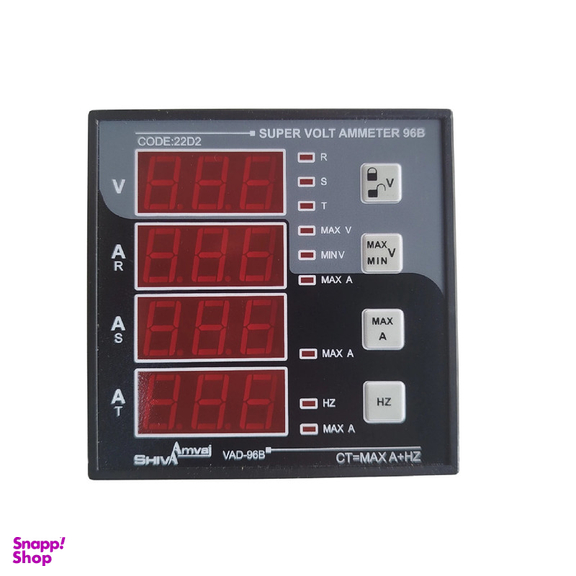 سوپر ولت آمپر شیوا امواج مدل VAD-96B کد 22D2 بسته 3 عددی