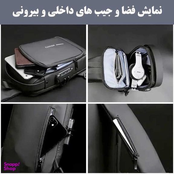 کیف کراس بادی طرح فشن کد RTS-BG01