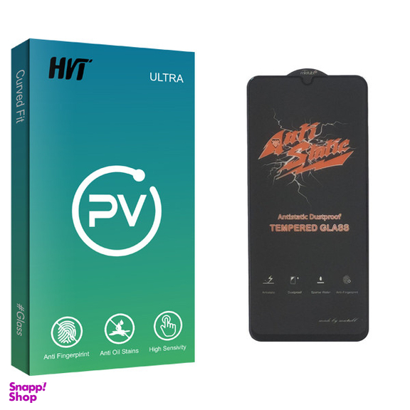 محافظ صفحه نمایش شیشه ای اچ وی تی مدل PV Glass ANTI-STATIC مناسب برای گوشی موبایل سامسونگ Galaxy A23