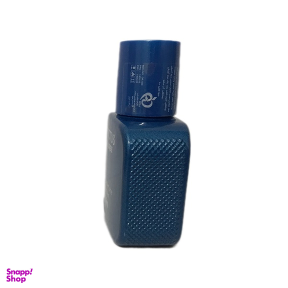 عطر جیبی مردانه اسکلاره مدل Invictus