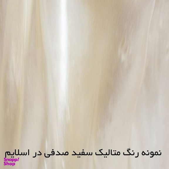پودر رنگ اسلایم تپلی مدل Whi