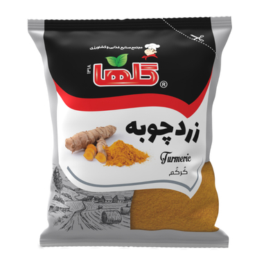 زردچوبه گلها وزن 200 گرم